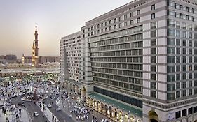 Hilton Hotel Madinah
